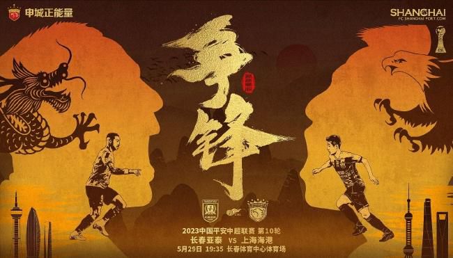 丰富的女性时代