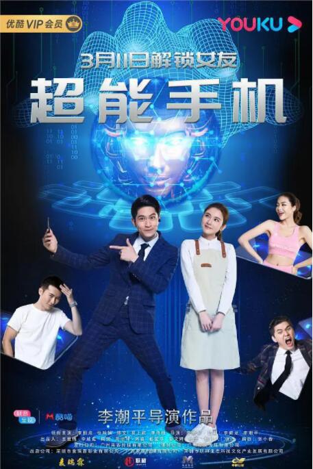 丰富的女性时代