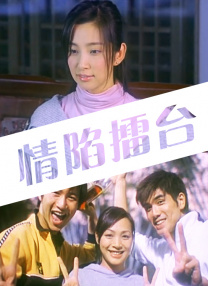 丰富的女性时代